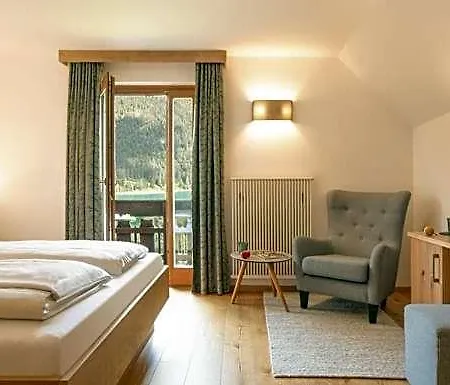 Nagglerhof Am Hotel 4*